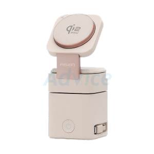 PISEN 65W GaN Desktop MagStation Charger 3-in-1 MagSafe