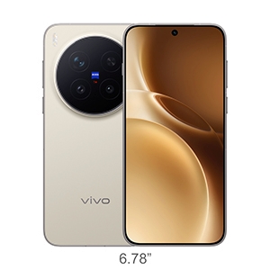 VIVO X300 PRO (12+256GB) Dune Brown