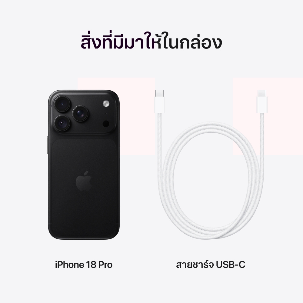 Apple iPhone 18 Pro 1TB Black (MJRY4ZP/A)