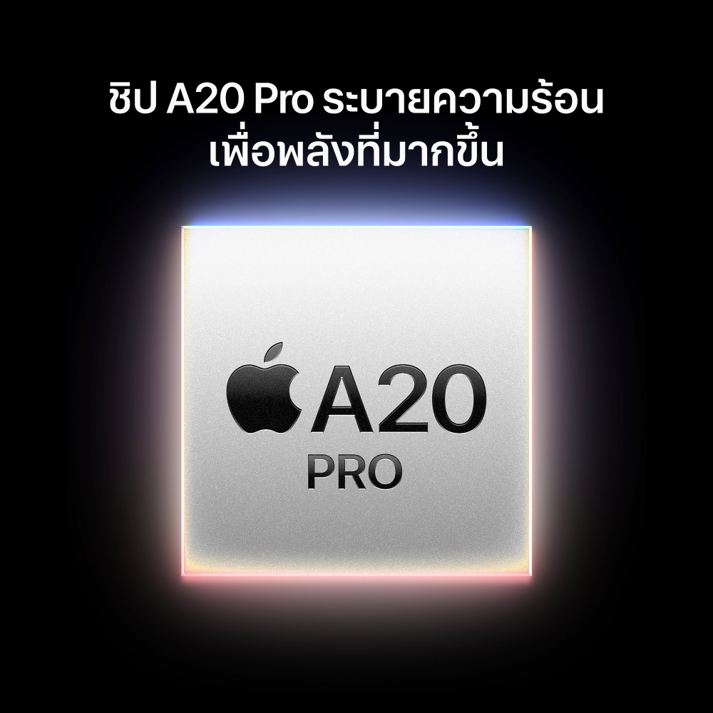 Apple iPhone 18 Pro 1TB Silver (MJT04ZP/A)