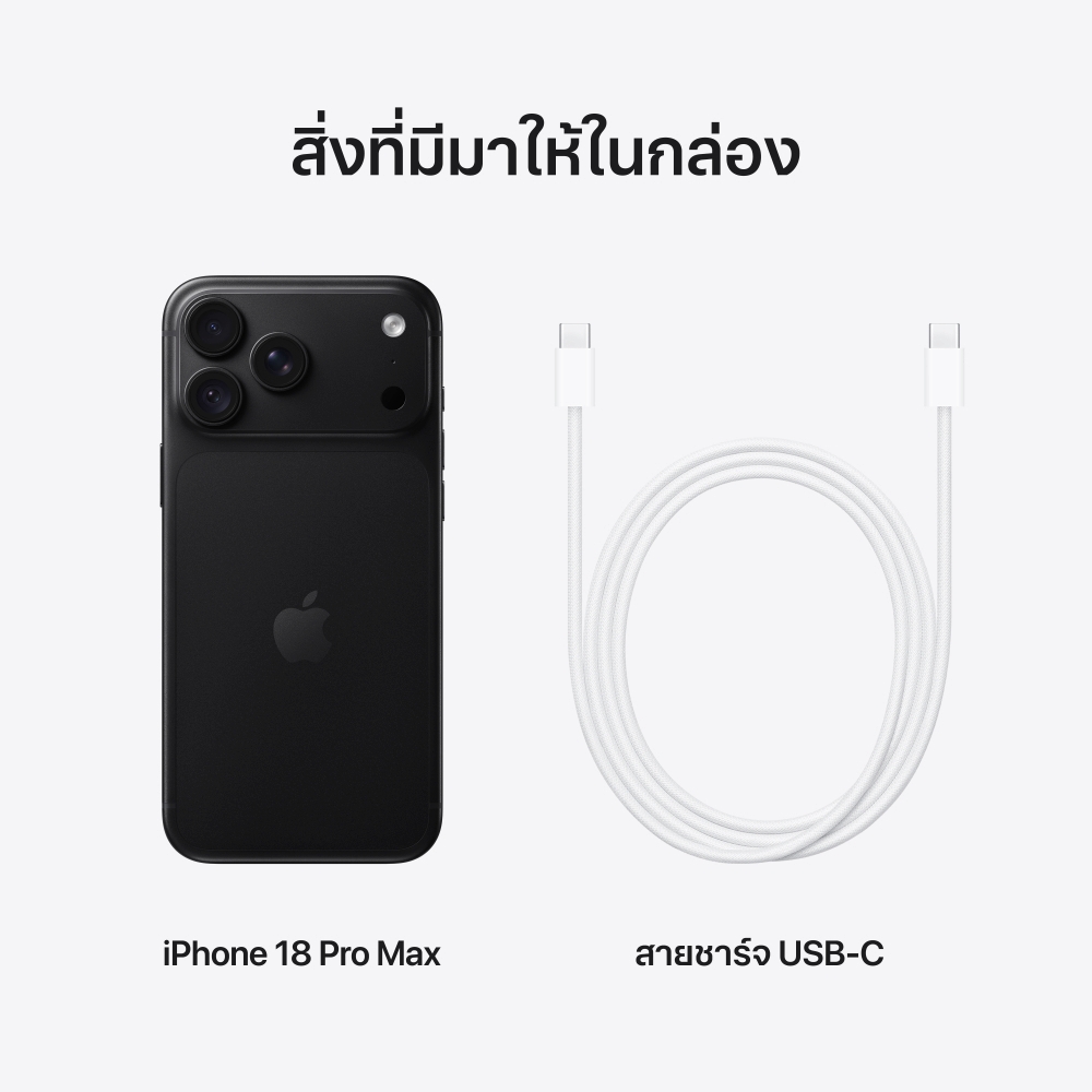 Apple iPhone 18 Pro Max 2TB Black (MJY24ZP/A)
