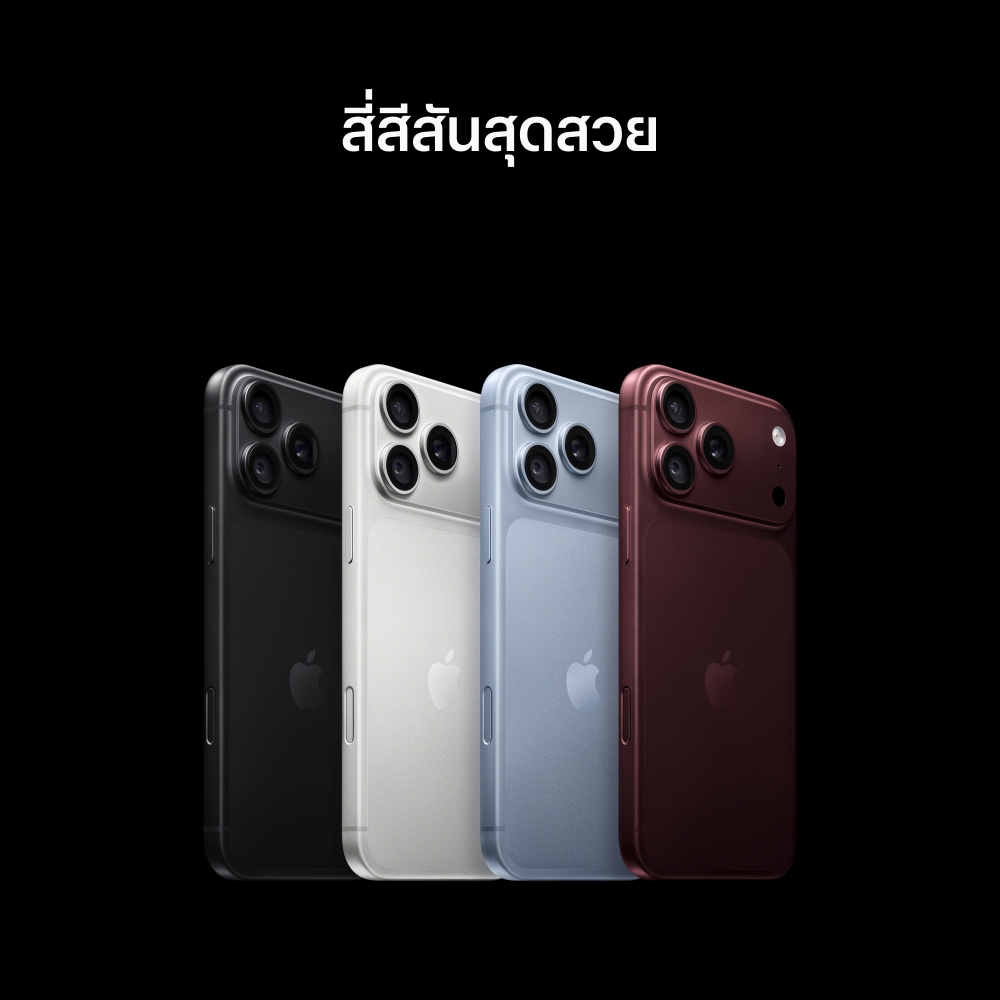 Apple iPhone 18 Pro Max 2TB Burgundy (MJY44ZP/A)