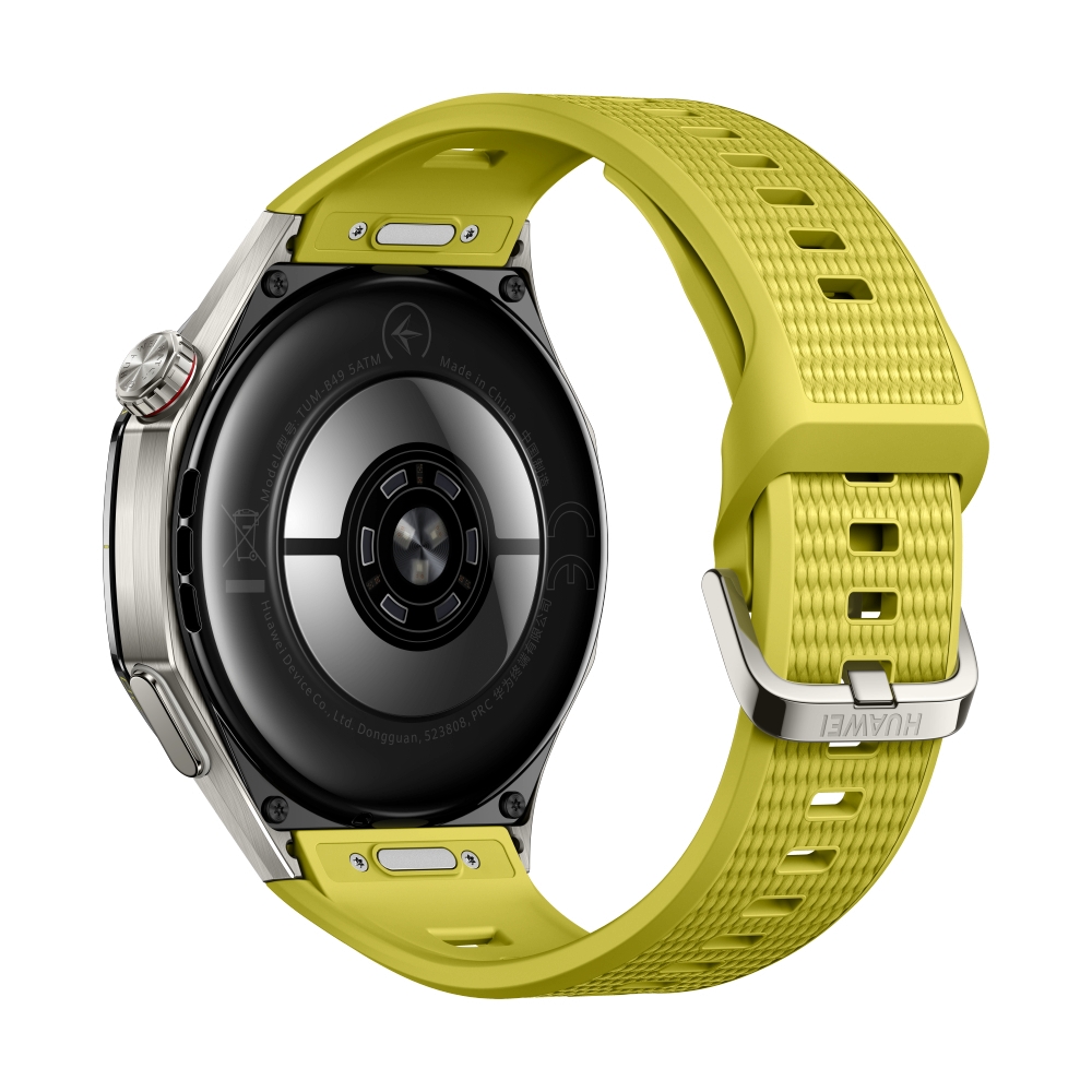 HUAWEI Watch GT7 Pro 46 mm Yellow