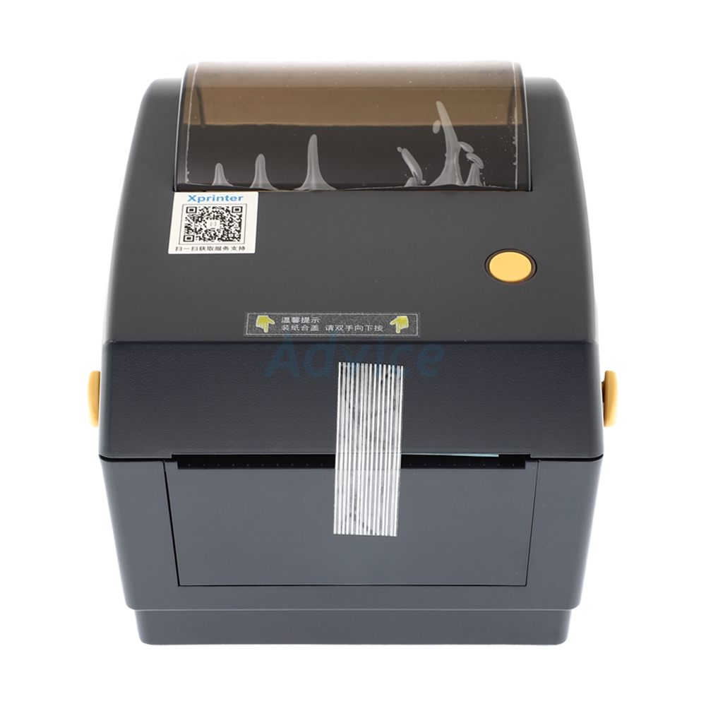 Printer Barcode Xprinter XP-480B