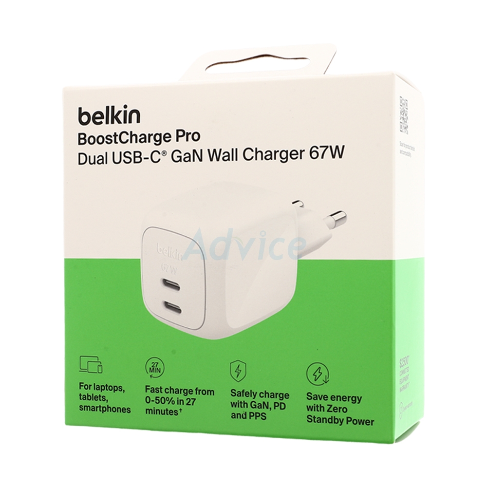Adapter 2 Ports (2 Type-C) UGREEN (67W,25829) White