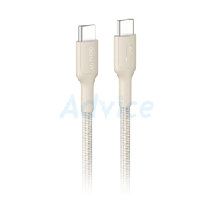 Belkin สายชาร์จ Type-C To Type-C 60W 2M Sand (CAB024fq2MSD)