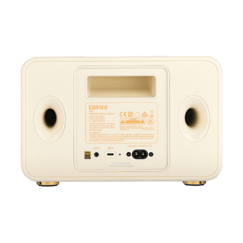 (1.0) ลำโพง EDIFIER (D32) WHITE