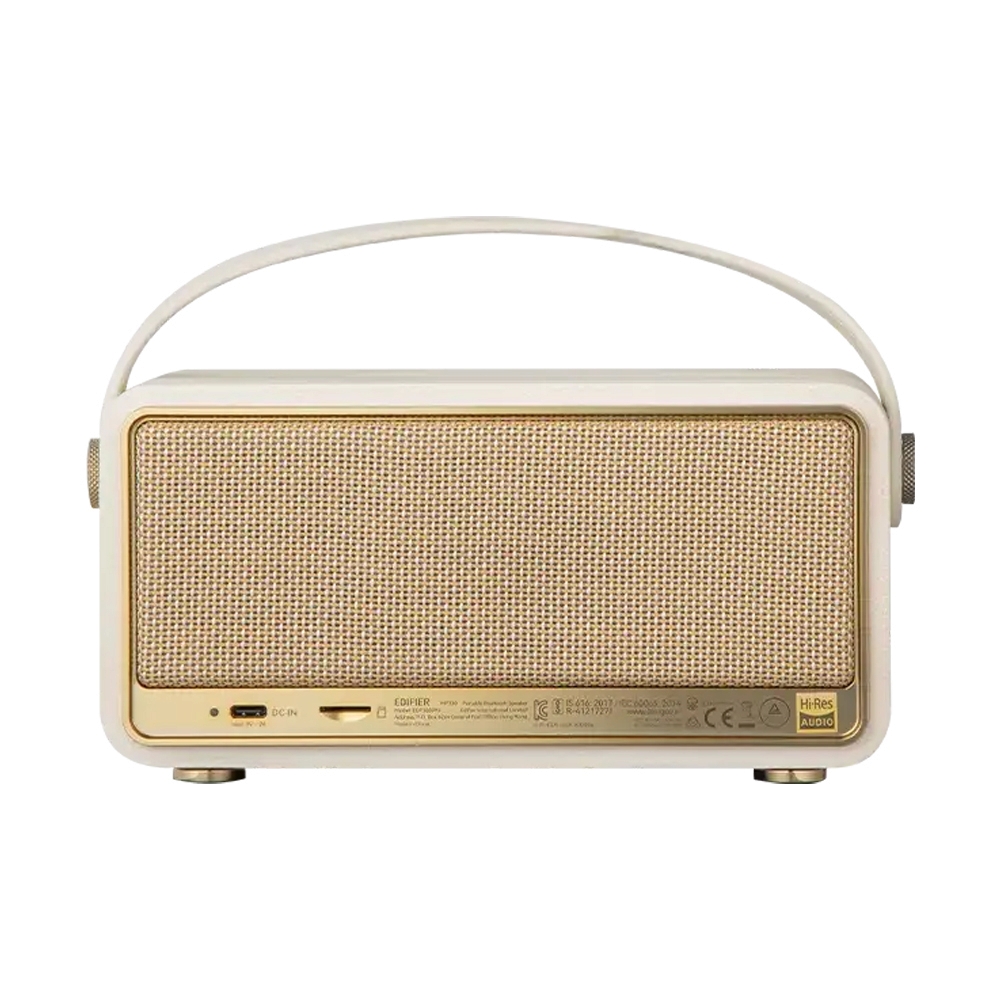 (1.0) ลำโพง EDIFIER (MP330) IVORY