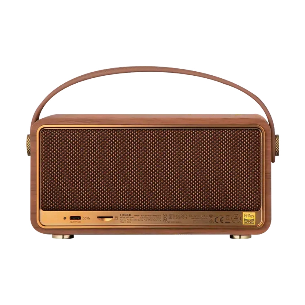 (1.0) ลำโพง EDIFIER (MP330) BROWN