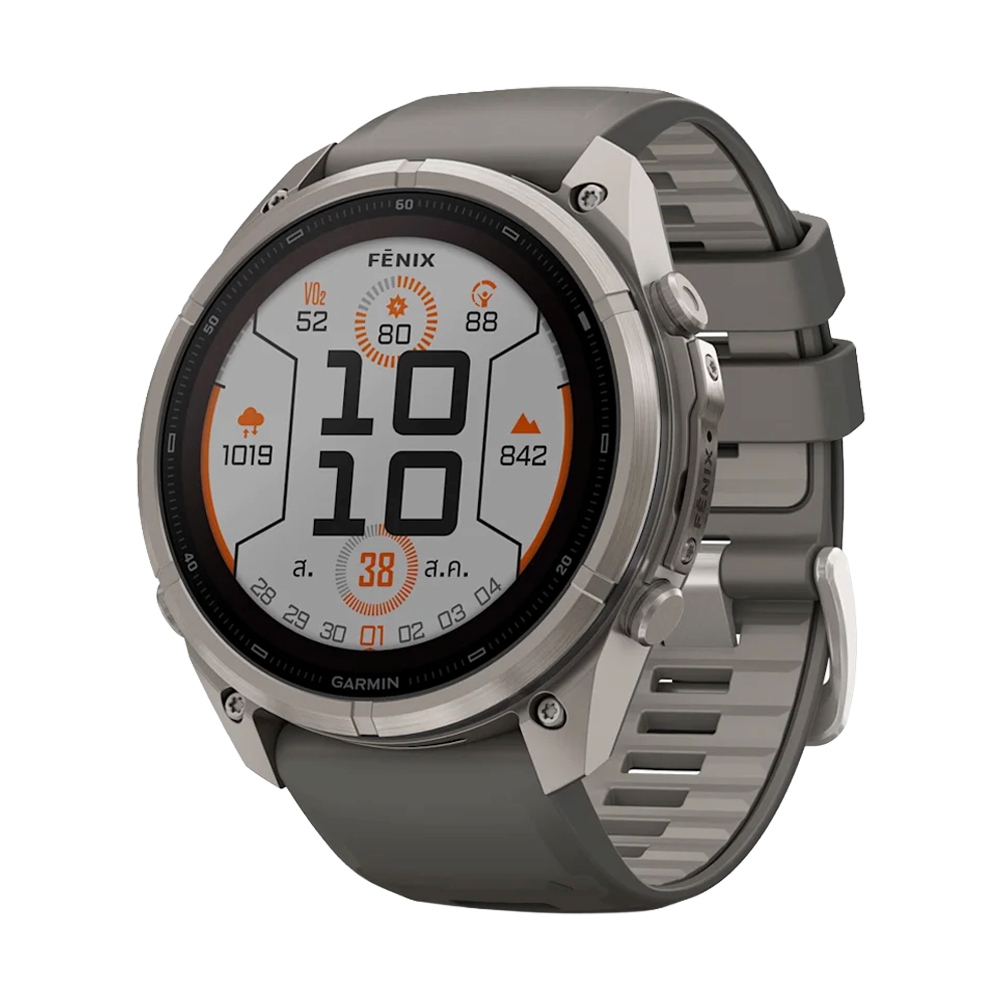 GARMIN FENIX 9 Pro 51MM SOLAR SMARTWATCH (PEBBLE GRAY/SILVER GRAY)